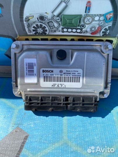 Эбу двигателя Haima 3