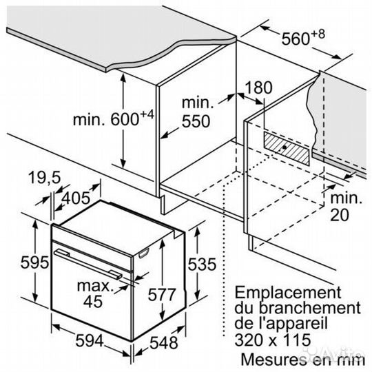 Духовой шкаф Bosch HBG 872DC1S