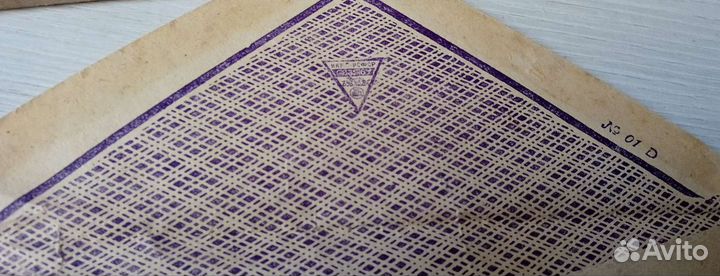 Конверты, открытка почтовая карточка СССР 1960