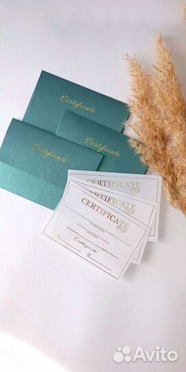 Готовый подарочный сертификат