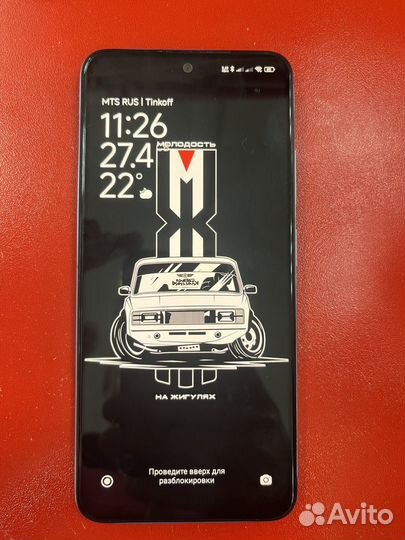 Xiaomi Redmi Note 12S, 6/128 ГБ