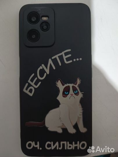 realme C35, 6/128 ГБ