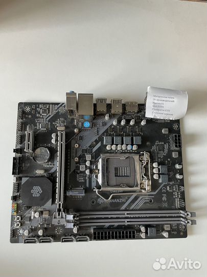 Материнская плата