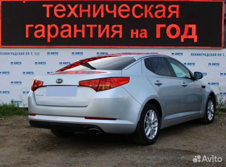 Kia Optima 2.0 AT, 2012, 235 000 км