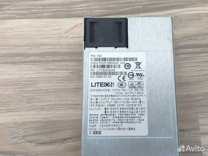 Блок питания Cisco 350W