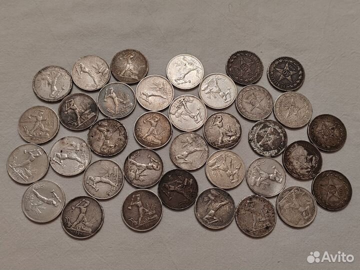 Полтинники СССР. 1922-1926 гг