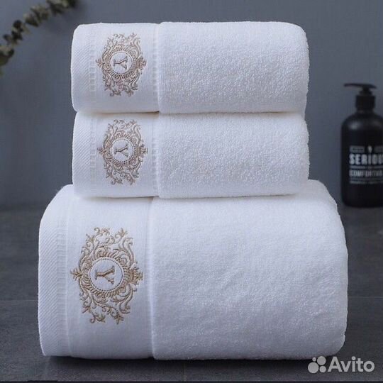 Набор полотенец