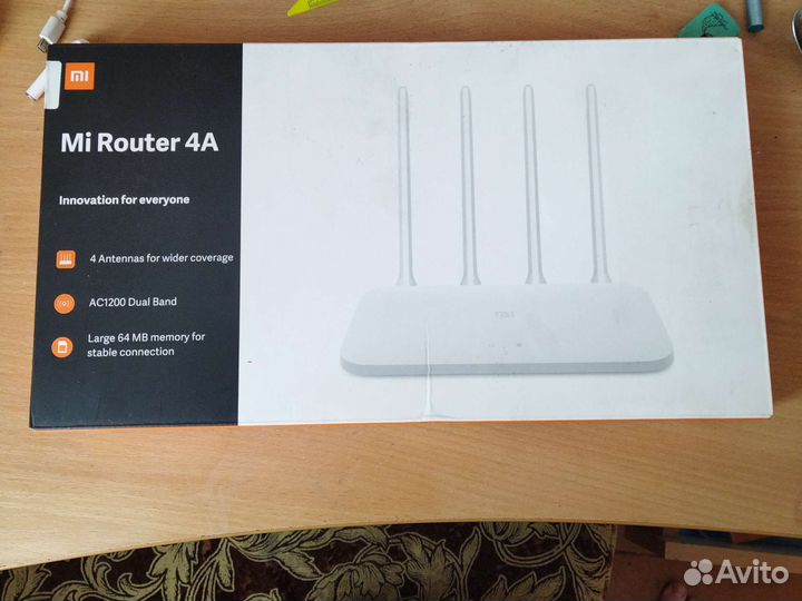 Mi Router 4A