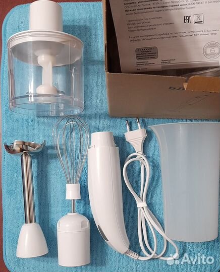 Блендер 3в1 новый