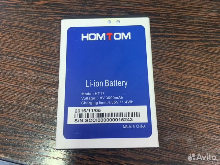 Аккумулятор Homtom Ht17 оригинал