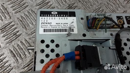 Монитор land rover discovery 3 (1SK21JA01)