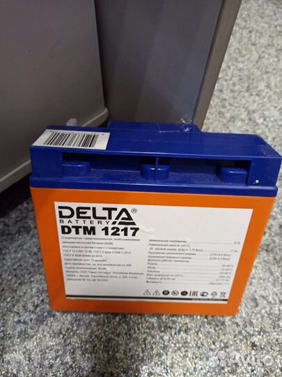 Аккумулятор delta battery DTM 1217
