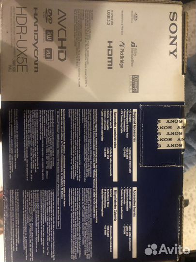 Видеокамера