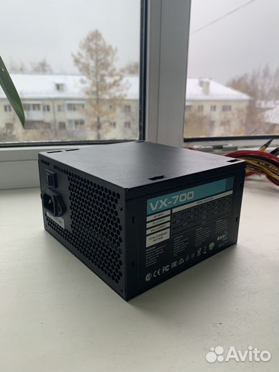 AeroCool VX-700 700w