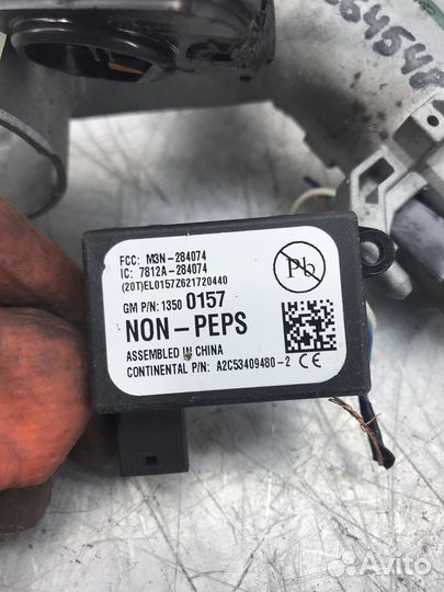 Замок зажигания Chevrolet Aveo T300 Авео Т300