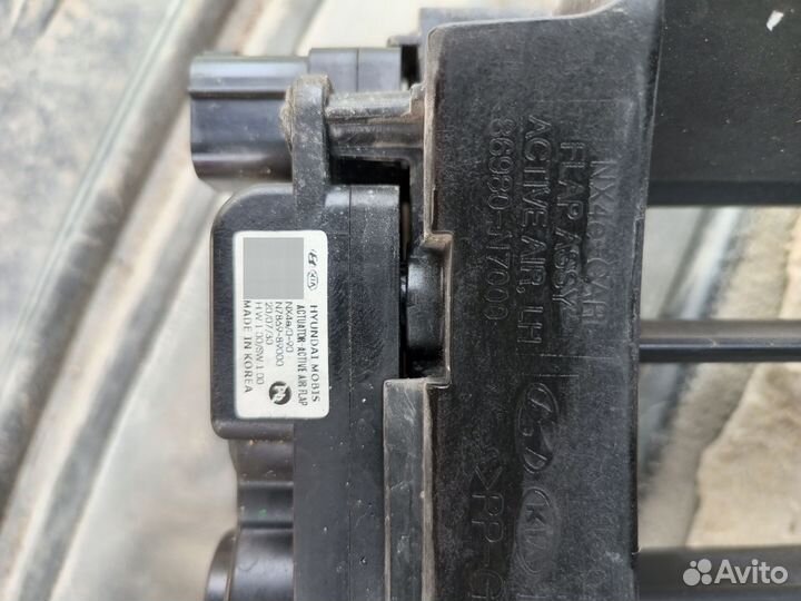 Воздуховод бампера Tucson 86980N7000