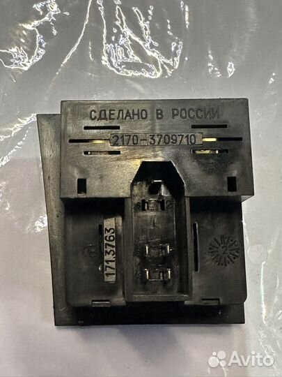 Кнопки подогрева сидений Приора