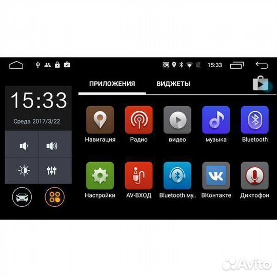 Магнитола Android для Toyota Prado 150 (pf065fhd)