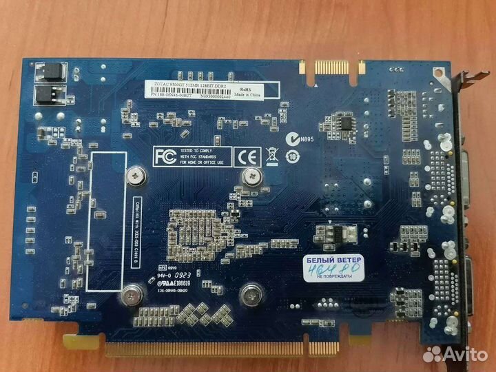 Видеокарта zotac GeForse 9500 GT