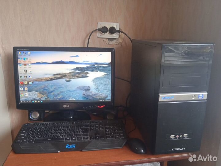 Продается компьютер в сборе Intel Core i3 CPU 550