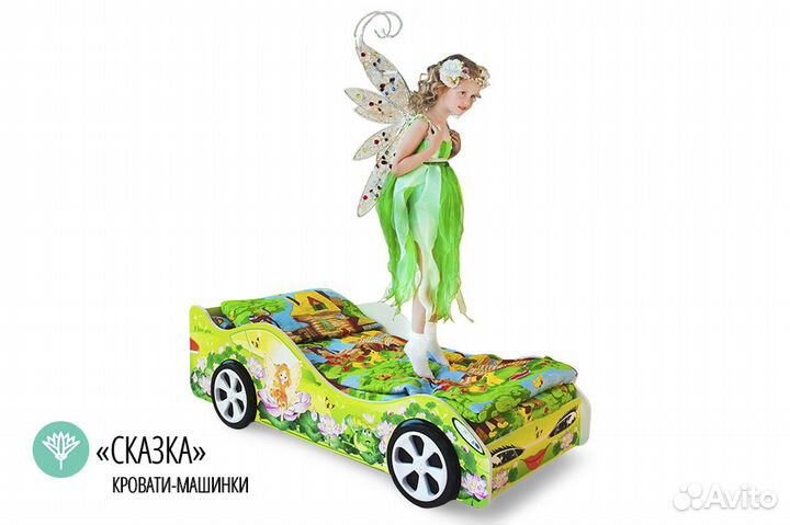 Детская кровать машина