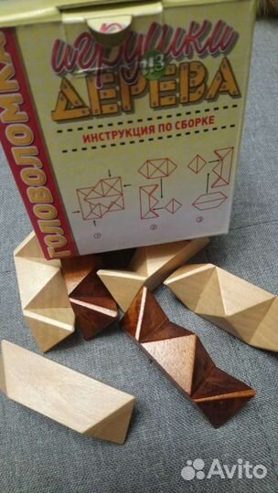 Деревянная головоломка 