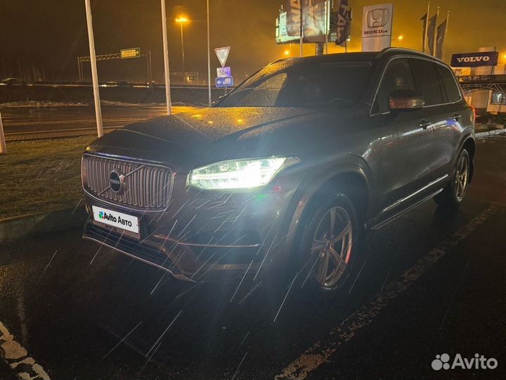 Volvo XC90 2.0 AT, 2016, 183 205 км