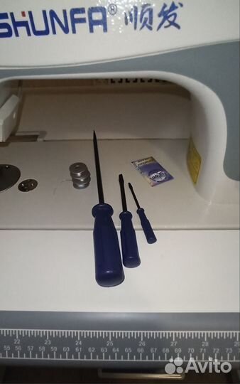 Промышленная швейная машина