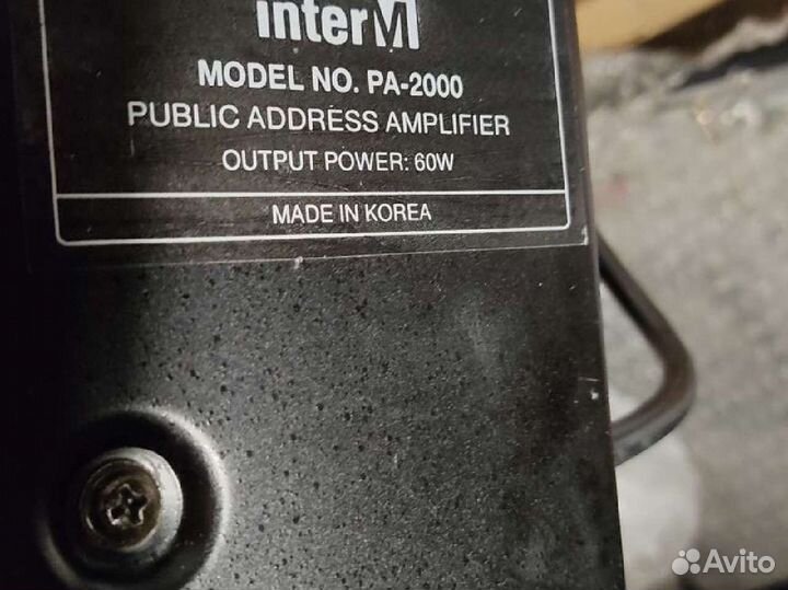 Трансляционный пульт усилитель inter M PA - 2000