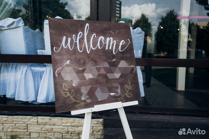 Свадебный декор в аренду