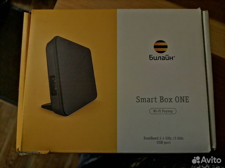 Wi-fi роутер Билайн Smart Box One