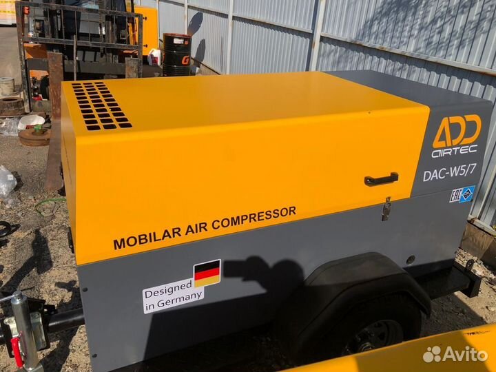 Компрессор дизельный винтовой 5 кубов в наличии