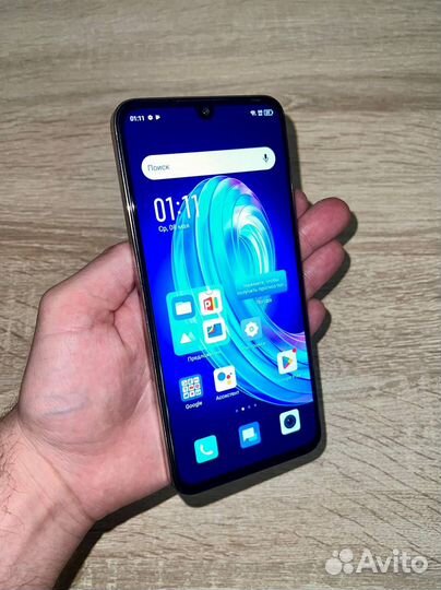 Infinix NOTE 30i, 8/256 ГБ