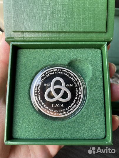 Казахстан монеты 100 тенге оон, смда рк-рф рк-Кит