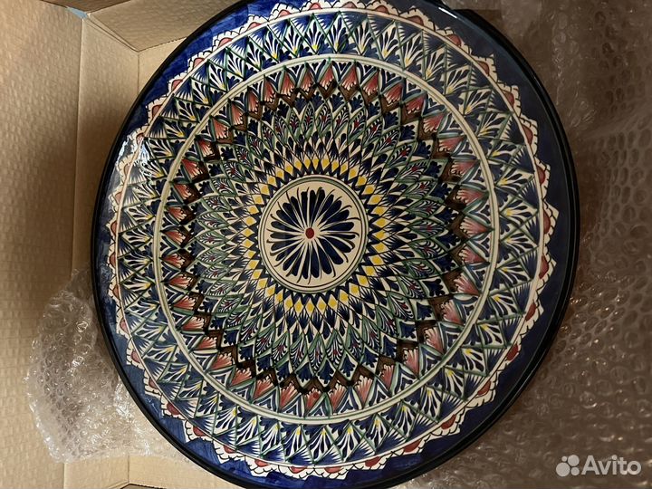 Блюдо Ляган 42 см