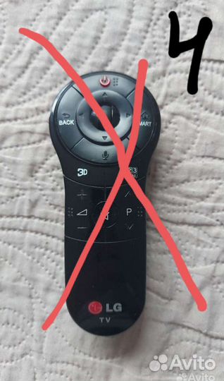 Пульты ду для телевизора и муз.центра