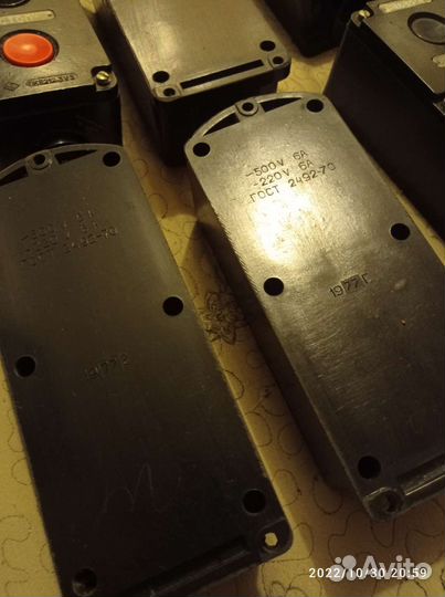 Кнопочный пост пке 212-3уз, СССР, разные года