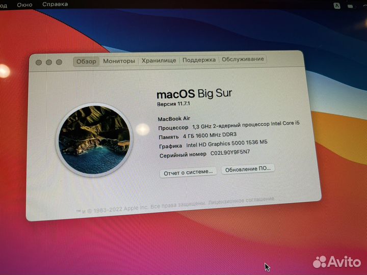Apple MacBook Air 11 mid 2013