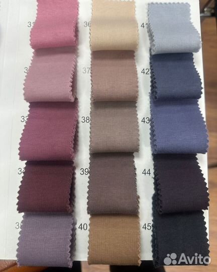 Футер начес