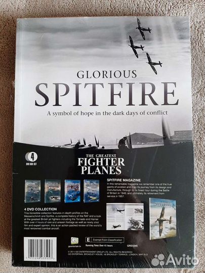 Журнал и 4 DVD 