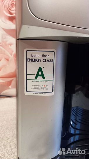 Кофемашина delonghi