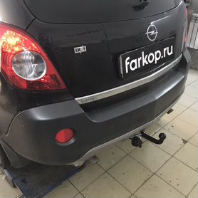 Фаркоп на Opel Antara