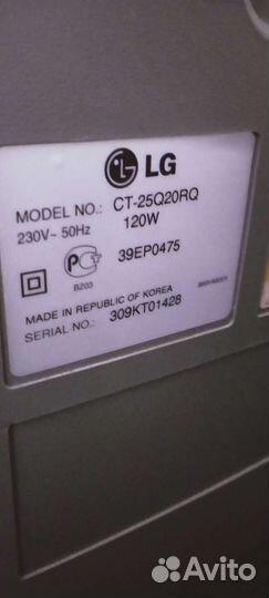 Телевизор LG