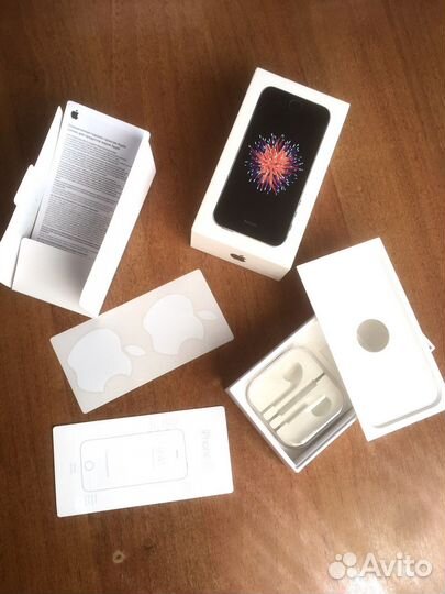 Коробки для iPhone SE