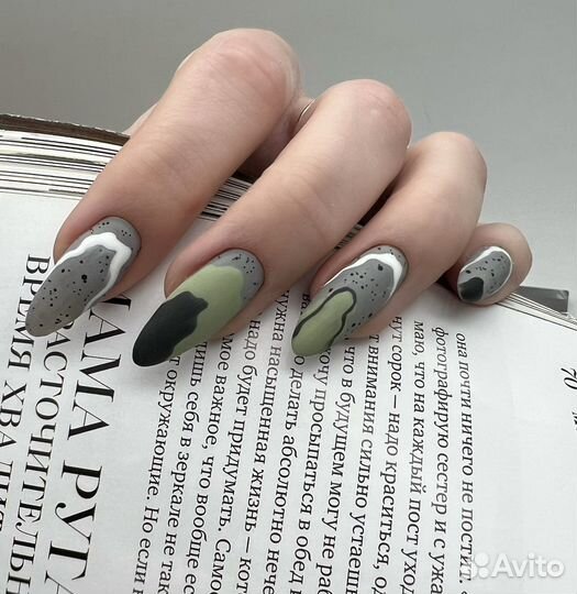 Маникюр и педикюр