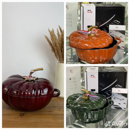 Кастрюля чугунная эмалированная