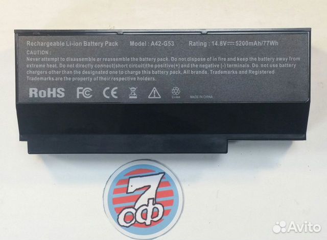 Батарея Аккумулятор для ноутбука Asus A42-G53 Со
