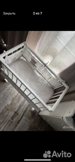 Бортики в кроватку mothercare