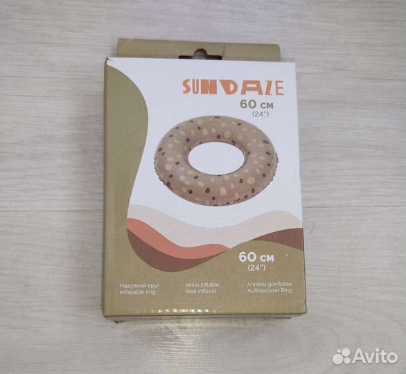 Круг надувной детский новый
