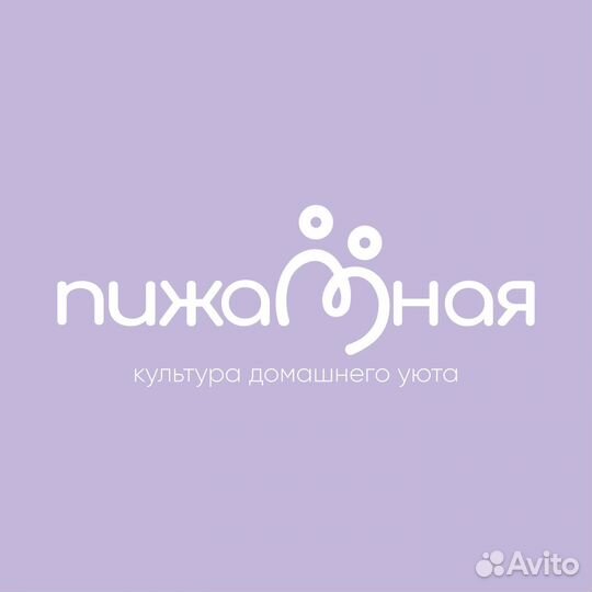 Продавец консультант